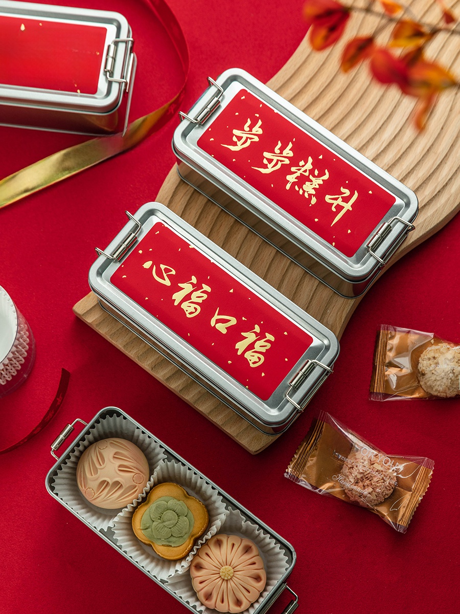 2026 New Year Gift Box Baked B - Kitchen Baking Cooking ulasan dan harga
