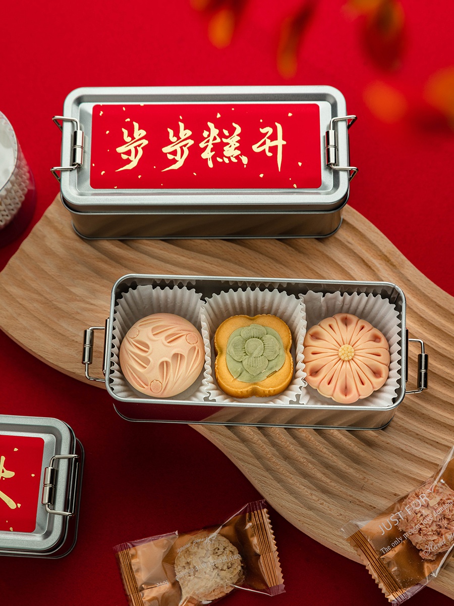 2026 New Year Gift Box Baked B - Kitchen Baking Cooking ulasan dan harga