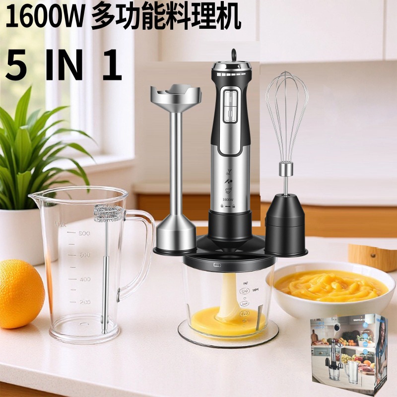 Hand Blender Food Processor 15 - Kitchen Baking Mixer ulasan dan harga