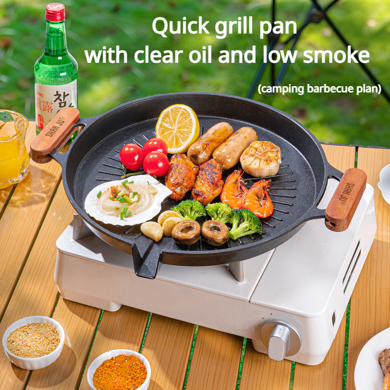 Zackoo 32cm Korean BBQ Grill P - Kitchen Baking Tray Organiser ulasan dan harga